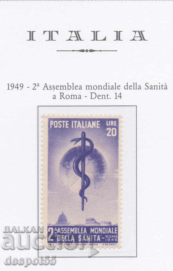 1949. Rep. Italy. Second World Health Congress - Rome.