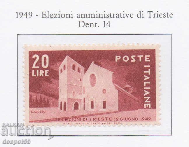 1949. Rep. Ιταλία. Εκλογές στην Τεργέστη.