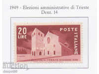 1949. Rep. Ιταλία. Εκλογές στην Τεργέστη.
