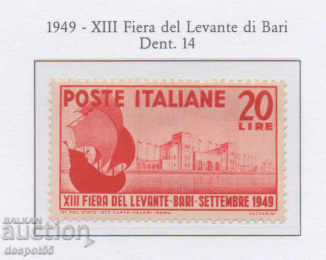 1949. Rep. Italia. al XIII-lea Târg Levantin.