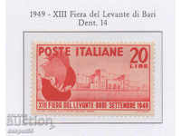 1949. Rep. Ιταλία. 13η Λεβαντίνα Έκθεση.