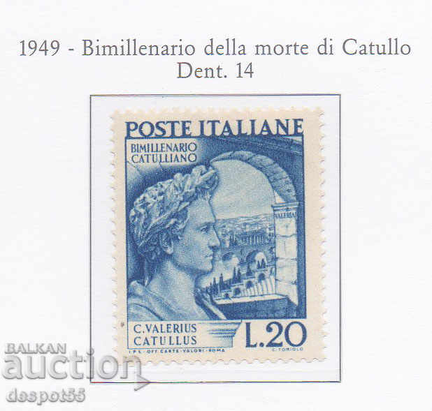 1949. Rep. Italy. 2000th anniversary of Catullus' death.