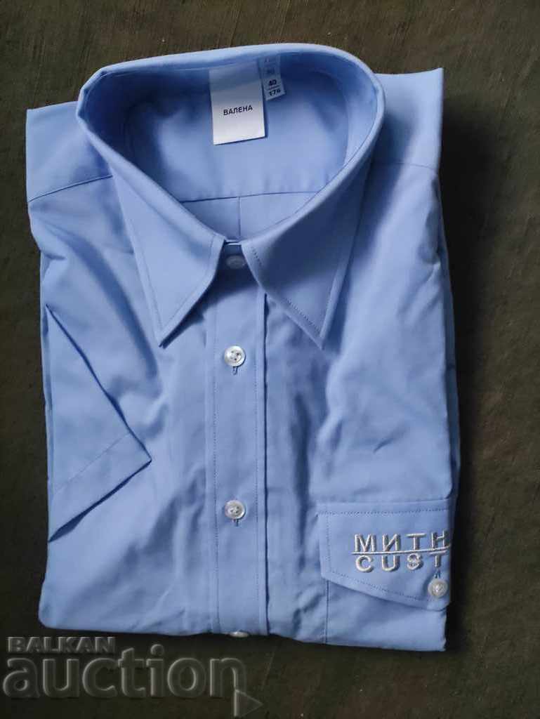 Customs shirt with price 30.00 BGN | € 15.34