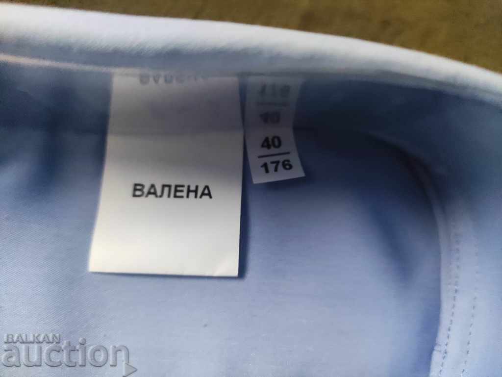 Auction  Customs shirt