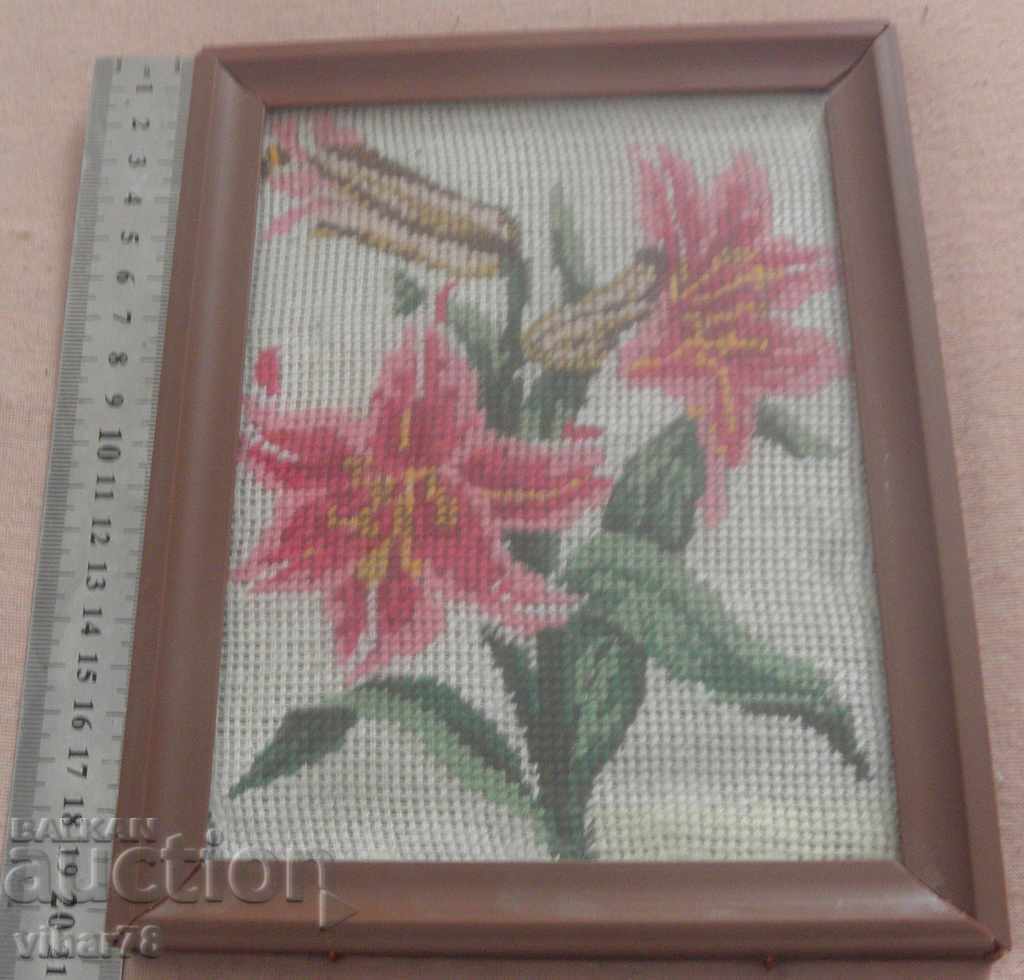 GOBLEN cu preț 25.99 BGN | € 13.29