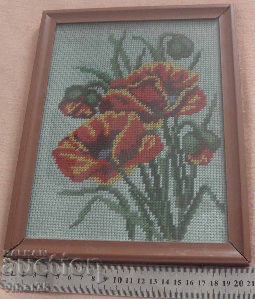 Auction CROSS Auction CROSS