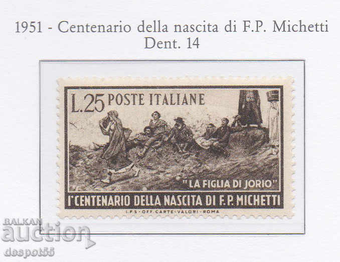 1951. Реп. Италия. 100 г. от рождението на Франческо Микети.