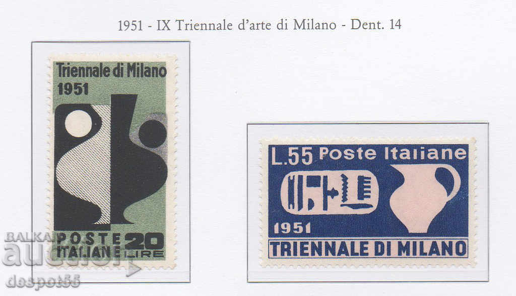 1951. Rep. Ιταλία. Τριενάλε - έκθεση τέχνης, Μιλάνο.