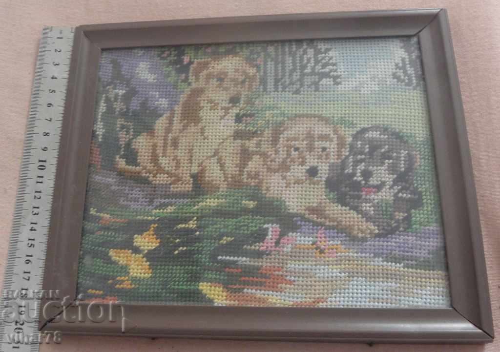 CROSS with price 25.99 BGN | € 13.29 CROSS with price 25.99 BGN | € 13.29