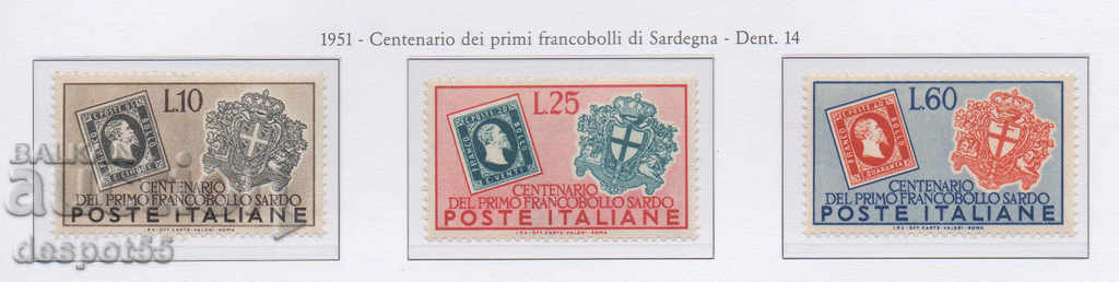 1951. Rep. Italy. Sardinia's first postage stamp.