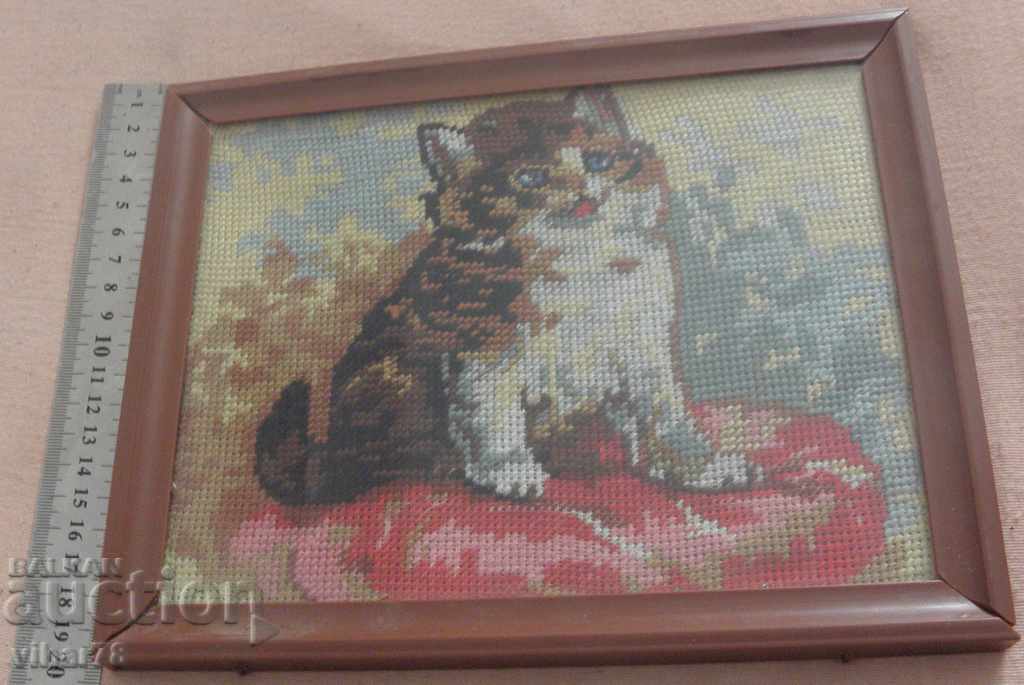 GOBLEN με τιμή 35.99 BGN | € 18.40 GOBLEN με τιμή 35.99 BGN | € 18.40