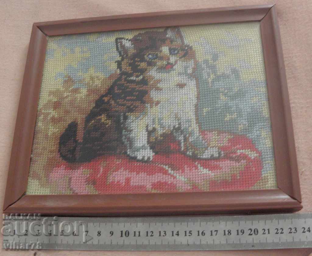 Licitație TAPISERIE Licitație TAPISERIE