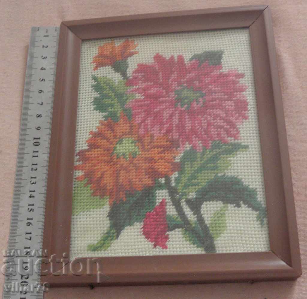 CROSS with price 25.99 BGN | € 13.29 CROSS with price 25.99 BGN | € 13.29