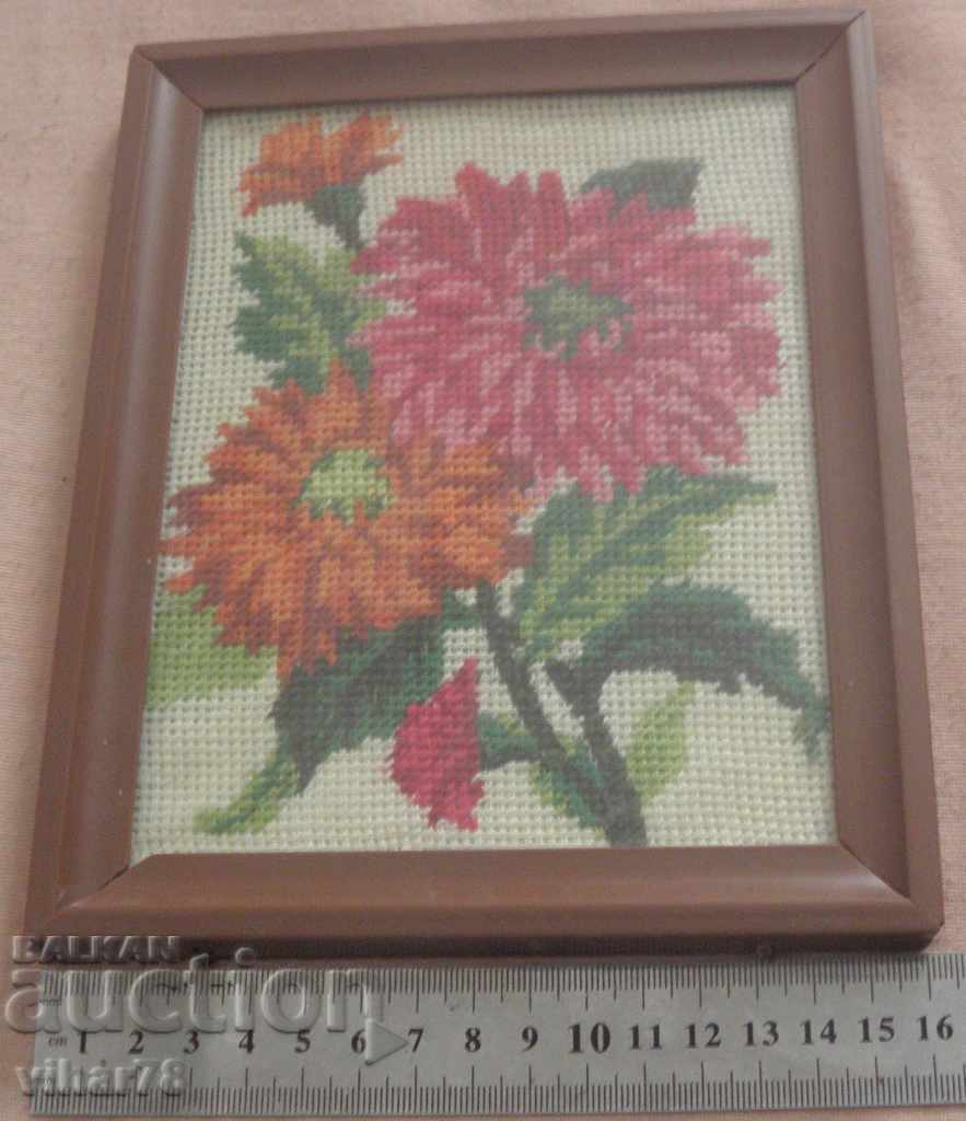 Auction CROSS Auction CROSS