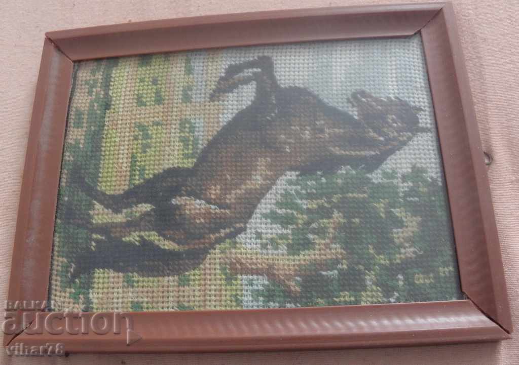 Delivery of CROSS Delivery of CROSS