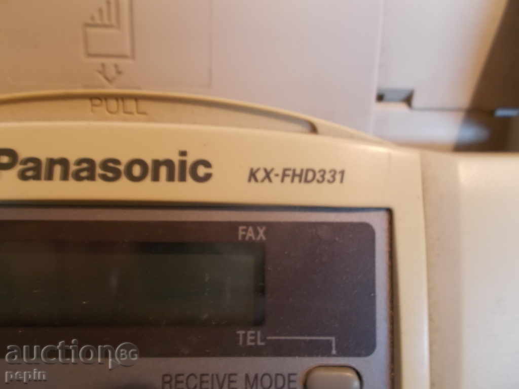 Panasonic Fax Machine with price 10.00 BGN | € 5.11 Panasonic Fax Machine with price 10.00 BGN | € 5.11