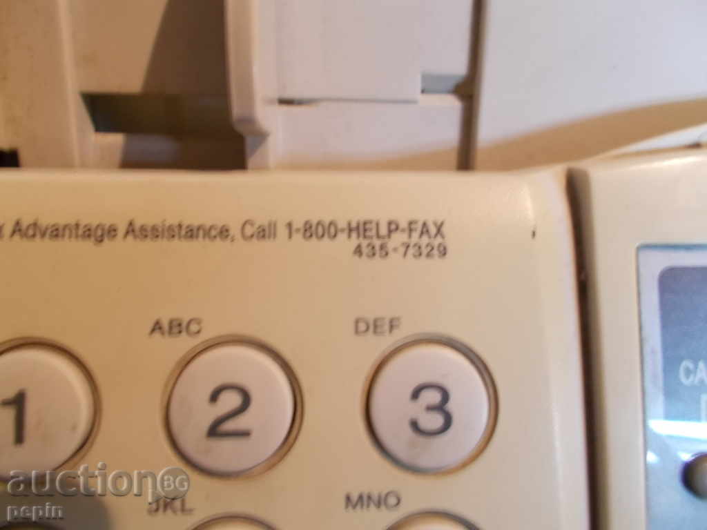 Auction Panasonic Fax Machine Auction Panasonic Fax Machine