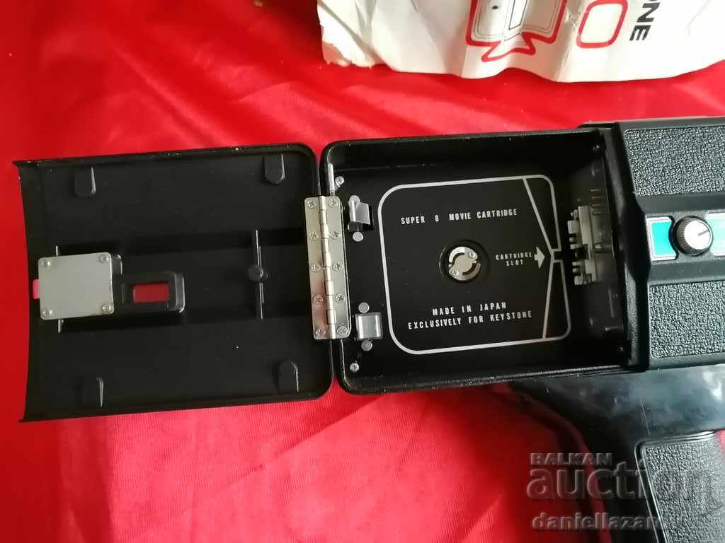 Delivery of Old Japanese Collectible Camera KEYSTONE 840 Delivery of Old Japanese Collectible Camera KEYSTONE 840