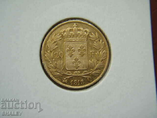 20 Francs 1818 Q France (20 франка Франция) - AU (злато) с цена € 909.89 | 1779.60 лв.