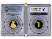 1 lev 2002 St. Ivan Rilski- PCGS PR69DCAM (Gold)