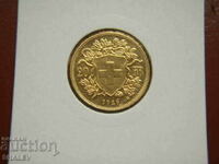 20 Francs 1926 Switzerland (Швейцария) - AU (злато)