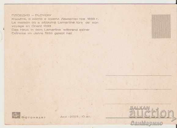 Card Bulgaria Plovdiv The house of Lamartine 1 * με τιμή 0.90 BGN | € 0.46 Card Bulgaria Plovdiv The house of Lamartine 1 * με τιμή 0.90 BGN | € 0.46