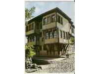 Card Bulgaria Plovdiv The house of Lamartine 1 *
