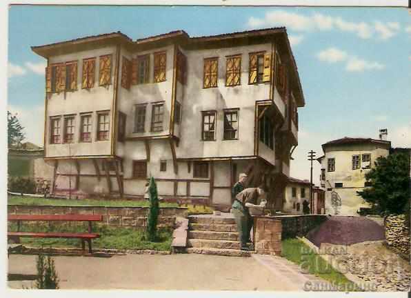 Card Bulgaria Plovdiv Casa lui Lamartine 2 *