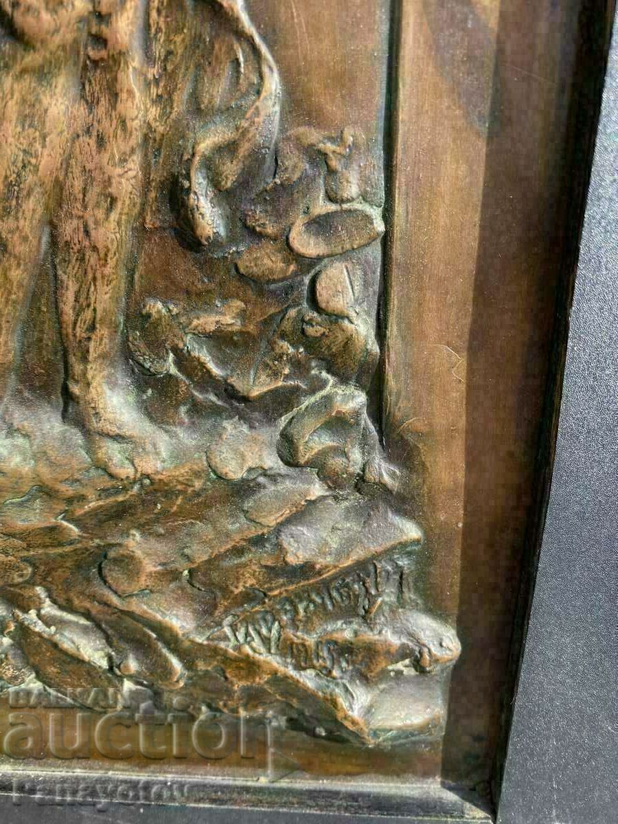 Auction An old painting by the plastic sculptor Dimitar Glavchev forged Auction An old painting by the plastic sculptor Dimitar Glavchev forged