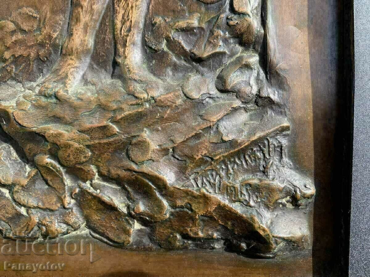 Delivery of An old painting by the plastic sculptor Dimitar Glavchev forged Delivery of An old painting by the plastic sculptor Dimitar Glavchev forged