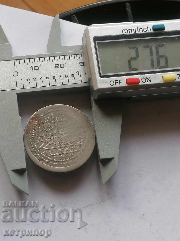 30 παρ. 1223/18 Οθωμανική Τουρκία με τιμή 55.00 BGN | € 28.12 30 παρ. 1223/18 Οθωμανική Τουρκία με τιμή 55.00 BGN | € 28.12