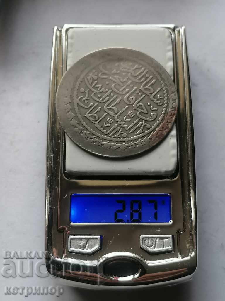 Δημοπρασία 30 παρ. 1223/18 Οθωμανική Τουρκία Δημοπρασία 30 παρ. 1223/18 Οθωμανική Τουρκία