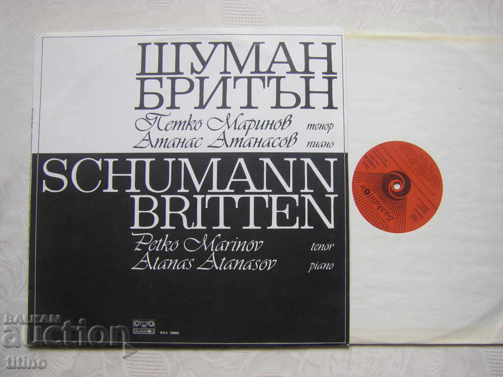 VKA 10805 - Song recital by Petko Marinov - tenor with price 20.00 BGN | € 10.23 VKA 10805 - Song recital by Petko Marinov - tenor with price 20.00 BGN | € 10.23