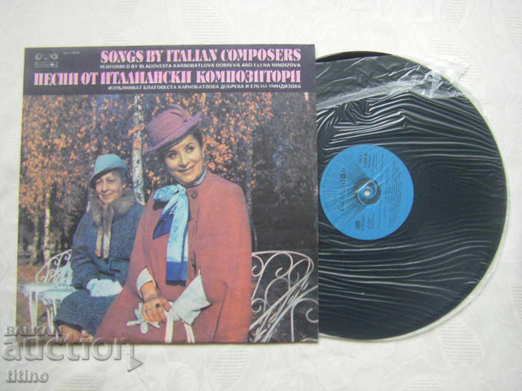 VKA 11650 - Τραγούδια από τα ιταλικά. συνθ. Blagovesta Karnobatlova. με τιμή 20.00 BGN | € 10.23 VKA 11650 - Τραγούδια από τα ιταλικά. συνθ. Blagovesta Karnobatlova. με τιμή 20.00 BGN | € 10.23