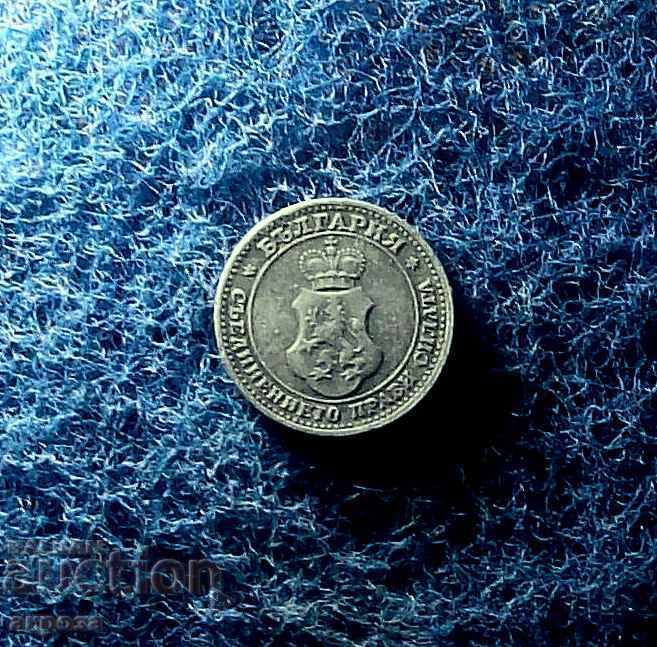 5 cenți 1917 cu preț 8.70 BGN | € 4.45 5 cenți 1917 cu preț 8.70 BGN | € 4.45