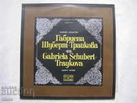 VOA 1727 - Opera recital by Gabriela Schubert - Traikova