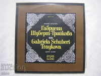 VOA 1727 - Όπερα ρεσιτάλ της Γκαμπριέλα Σούμπερτ - Τράικοβα