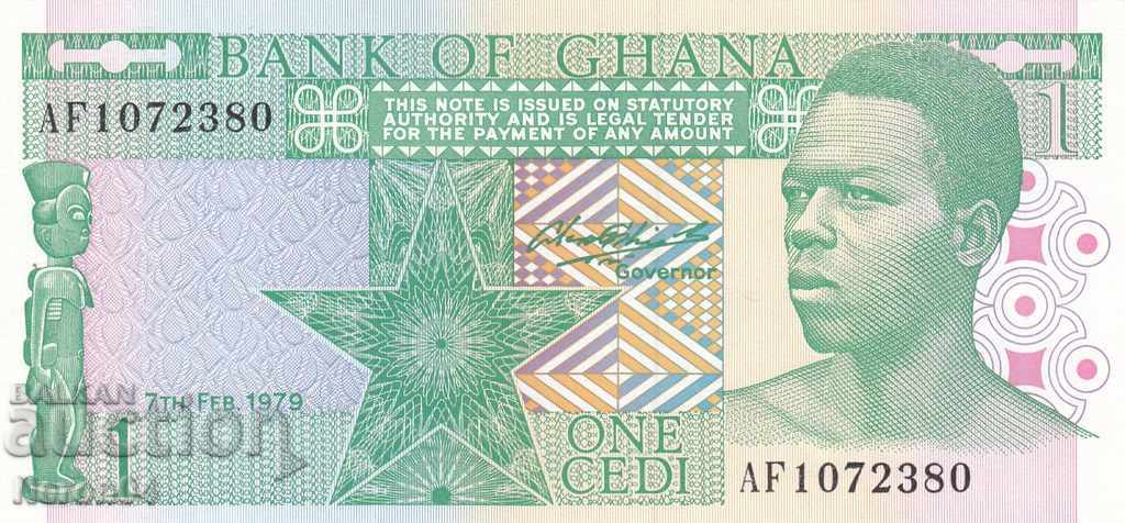 1 cedi 1979, Γκάνα