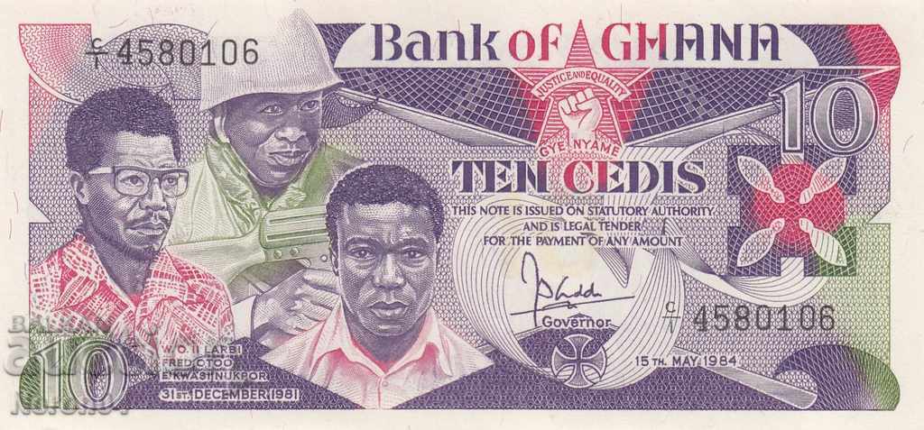 10 цеди 1984, Гана 10 цеди 1984, Гана