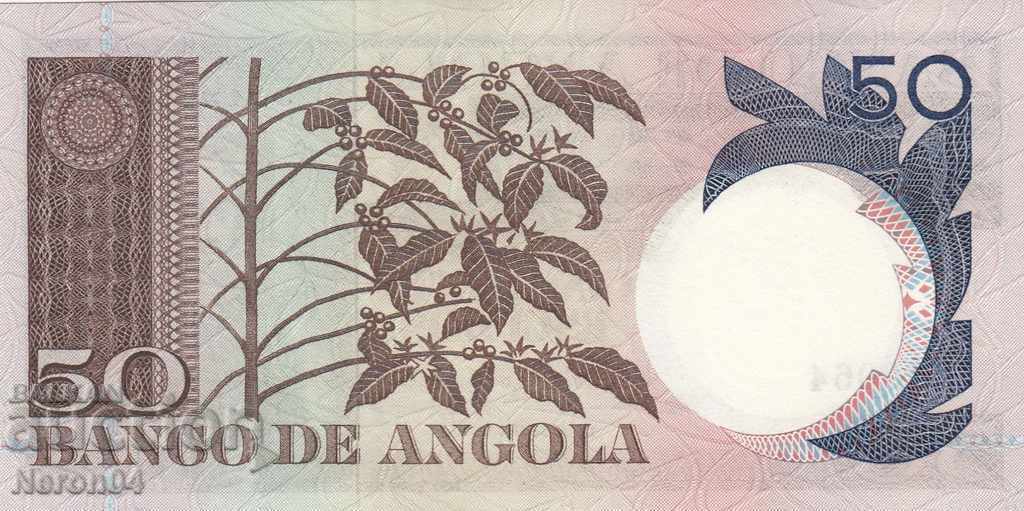 50 Escudo 1973, Angola with price 17.99 BGN | € 9.20 50 Escudo 1973, Angola with price 17.99 BGN | € 9.20