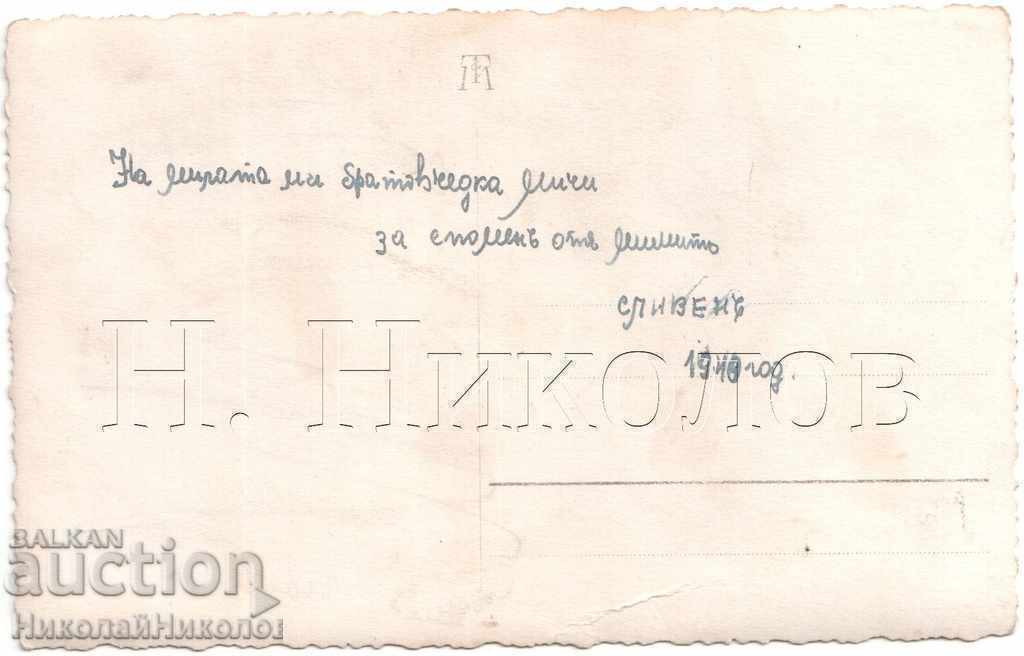 OLD PHOTO LITTLE GIRL WITH A CROWN SIZE ≈ 14 x 9 cm A951 with price 3.00 BGN | € 1.53