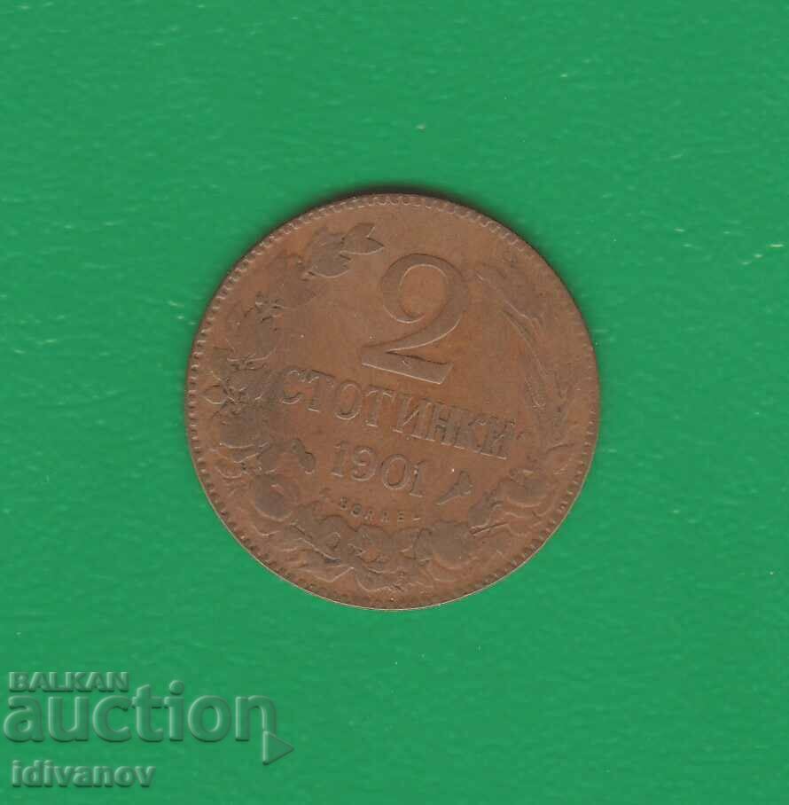 2 CENTS 1901 - 3