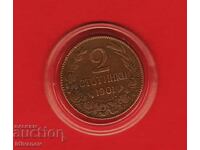 2 STOTINKI 1901 g. - 3 - EXCELENTE
