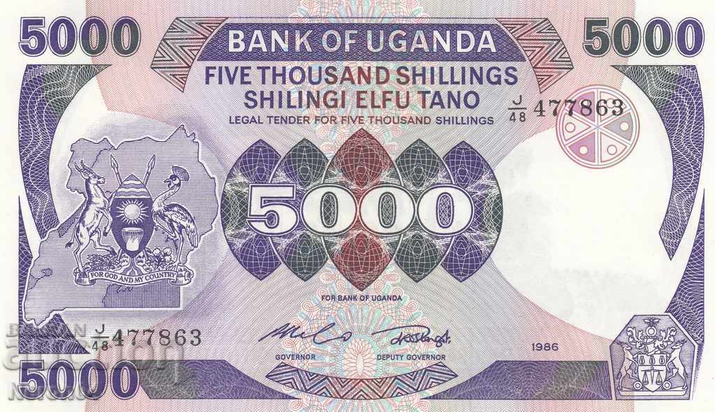 5000 shillings 1986, Uganda