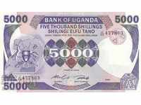 5000 шилинга 1986, Уганда