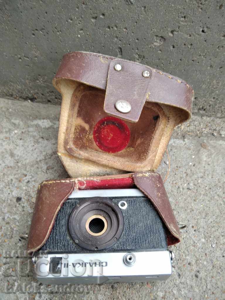 Delivery of Camera Delivery of Camera