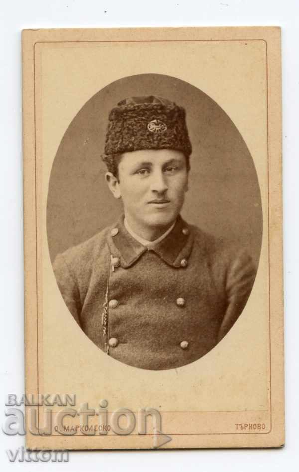 Στολή τηλεγραφητή 1883 Markolesko σκληρή φωτογραφία Tarnovo