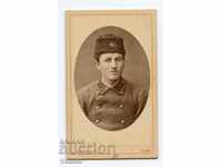 Телеграфист униформа 1883 Марколеско твърда снимка Търново