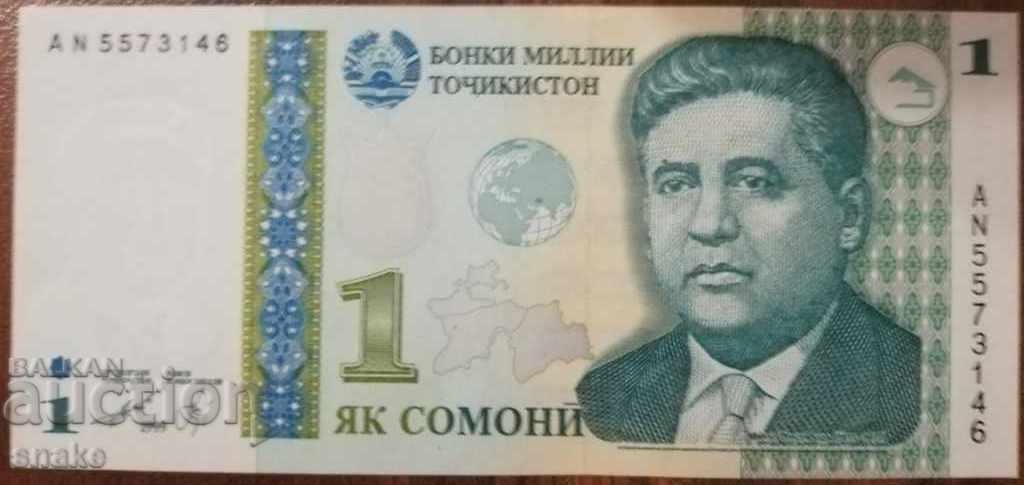 Таджикистан 1 сомони 1999г. Нова UNC