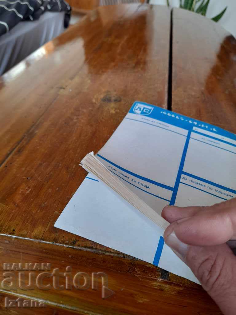 Old notebook Levski Spartak - 7 Old notebook Levski Spartak - 7